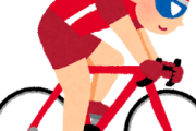 自転車乗ってるやつで、ピチピチの服着てるやついるけどさｗｗｗ
