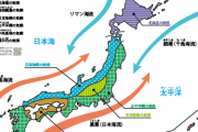 【悲報】1995年以降の35℃超え調べた結果ンゴｗｗｗ