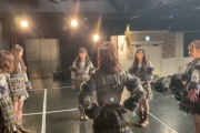【SKE48】円陣の動画がクッソヤバいwww
