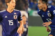 日本代表の新オプション？　慎重派の森保監督、大迫＆鈴木の“変則2トップ採用”の理由