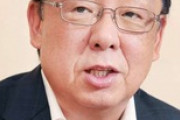 【新型コロナ】梅沢富美男、緊急事態宣言1か月延長に怒り…「本当に納得できない。国民はみんな（外出自粛を）守ってますよ」