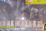 櫻坂46「デビューカウントダウンライブ！！」の3曲をダイジェストでオンエア【シューイチ】