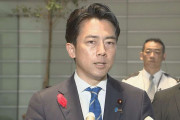 小泉農水大臣が歴代総理と面会「最後まで出来ることをやりたい」　あす自民党総裁選