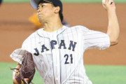 ＭＬＢスカウトが断言する「日本投手陣争奪戦」　ＷＢＣで認められた〝世界一の投手王国〟
