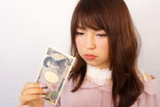 家族の財布からお金を借りただけなのに「窃盗、泥棒」って言われた。家族間の事なんて警察も相手しないですよね？