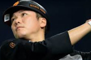 【野球】巨人・坂本勇人はなぜ急激に輝きを失ったのか　他球団スタッフが感じた「明らかな異変」とは