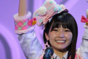 【SKE48】原優寧は舞台で映えるわ！！！