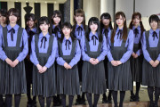 乃木坂46の衣装で1番可愛いのは「ザンビの制服」だよな