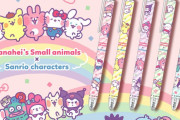 「サンリオ×カナヘイの小動物」セブンでキャンペーン開催！お菓子を買ってボールペンを貰おう