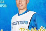 今日は江越大賀選手の誕生日です！おめでとうございます!!