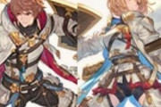 【グラブル】新ジョブ『シールドスウォーン』が追加予定！斧銃得意のクラスIV、盾が装備可能な防御タイプのジョブ