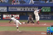 【動画】法政１年篠木のHOP UPする152キロｗｗｗｗ