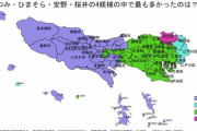 【悲報】「ひまそらに投票した人数」が多い地域が一発で分かる「ひまそらマップ」、完成するｗｗｗｗ