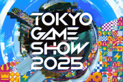 東京ゲームショウ2025閉幕！来場者は約26万人、来年は5日間開催に。『日本ゲーム大賞2025』フューチャー部門11作品などまとめ