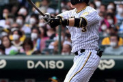 阪神・大山また打った！１００万円弾　２試合連発で月間９発目