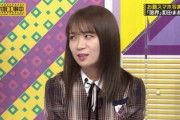 【乃木坂46】齋藤飛鳥「22歳超えてから…」秋元真夏の顔ｗｗｗ【乃木坂工事中】