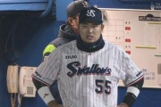 村上宗隆(18)←こいつがドラフト一位競合しなかった理由