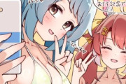 【ウマ娘】ダンツちゃん、はいち～ず♡（パシャ