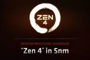 【PS5悲報】AMD、5nmプロセスの最新CPU「Zen4」を投入