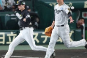 藤川球児が大竹を6回74球3安打無失点で降ろした理由（りゆう）