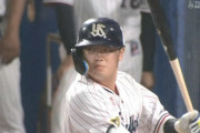 村上宗隆（22）「打率.325（461-150）55本 132打点 OPS1.197」