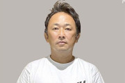 自称ジャーナリストの男性「ガーシー氏の母親に取材しに行くぞ！」 → 家に突撃した結果・・・