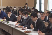 【森友学園】特定野党「森友問題再検証チーム！３回目のヒアリング！」また官僚が締め上げパワハラでメンタルやられるのか・・・