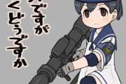 【艦これ】もう12月ですがしんちょくどうですか　他なごみネタ