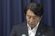 【法務省】在留資格ない外国籍の子どもへの在留特別許可、親に犯罪歴なら対象外