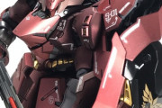 【ガンプラ】正月早々凄いメタリックRGサザビーが降臨