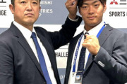 中日スカウト「津田は最初3位で取ろうと思ったけど他球団報の報道を見て2位に繰り上げました」