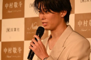 女性人気No. 1 日本代表・中村敬斗、自身初のイベントで黄色い歓声「来季も2桁得点取る」出版分野でもゴール量産