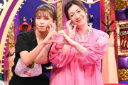野々村友紀子、宇野実彩子のハイブランドインスタをバッサリ「下品です」