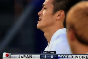 【速報】日本代表、DF植田直通の劇的ゴールでコートジボワールに勝利キターー！！ｗｗｗｗ