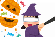 【安価】彡(ﾟ)(ﾟ)「ワイがハロウィンに？」