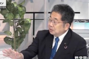 ( ´_ゝ`) 共産・小池晃氏「共産党として自衛隊は違憲」
