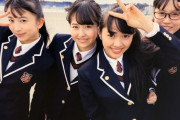 @onefiveメンバーによる「さくら学院ラストライブ」