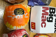 マクドナルド買ってきた