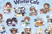 「Identity V 第五人格」×「スイパラ」Winter Cafeの詳細解禁！制服イラストが新登場&キャラをイメージしたフード・ドリンクも