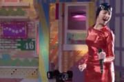 【神GIF】和田まあやの伝説のリップシンクwwwwwwwwww