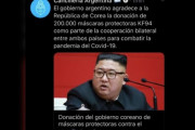 アルゼンチン「韓国さんマスク支援ありがとう」→金正恩の写真を掲載