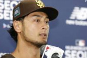 【驚愕】大谷とダルビッシュの食事メニュー、ガチで意識が高すぎる……