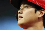 【悲報】エンゼルス大谷、今シーズンのトレードはなし