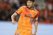 J1京都、清水・主将DF鈴木義宜を完全移籍で獲得発表！「エスパルスの躍進を心の底から願っています」（関連まとめ）