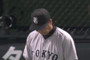 【悲報】巨人さん、週頭の火曜に9回までに中継ぎ6人投入で敗戦