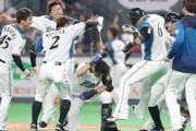 サヨナラ犠牲フライ←おーええやん！ サヨナラ内野安打←えっ、しょぼ...