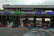 高速の閉鎖されてるETCレーンは普通に通れるって知ってたか？