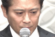 元TOKIO山口達也さん、約1年4ヶ月ぶりにメディア露出「原因は自分だが苦しむTOKIOは見たくない」