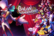 バラン ワンダーワールドについてちょっと言いたい