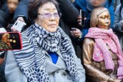 【韓国】慰安婦団体、募金49億ウォンのうち慰安婦に渡したのは9億ウォンだけ　横領してた可能性大に　11日に会見